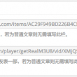 正版49图库下载-正版49图库v5.0.0 安卓版-手机腾牛网